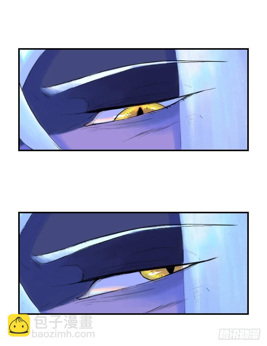 20话：嫉妒-第32话