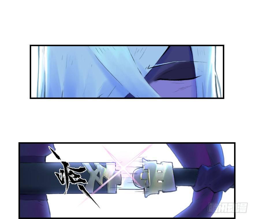 20话：嫉妒-第32话