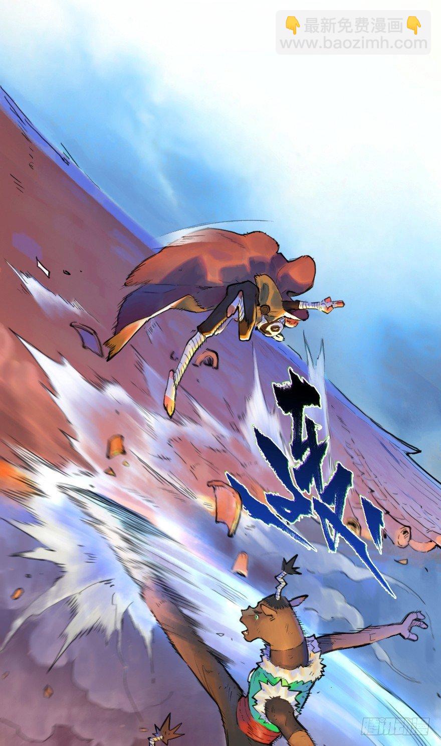 22话：四车相见-第34话