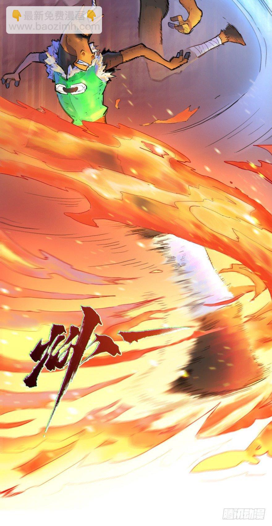 22话：四车相见-第34话