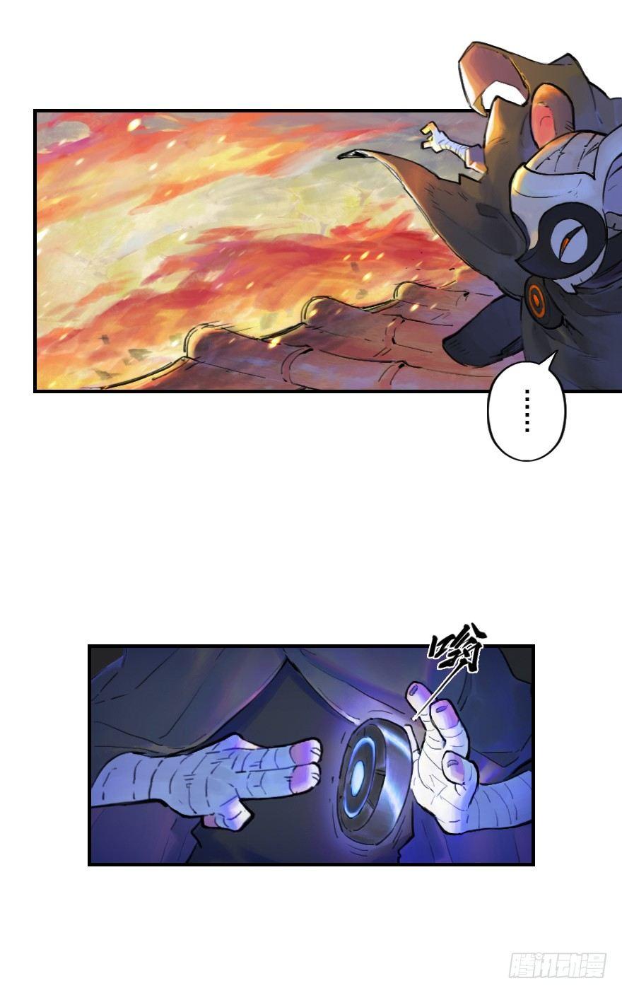 22话：四车相见-第34话