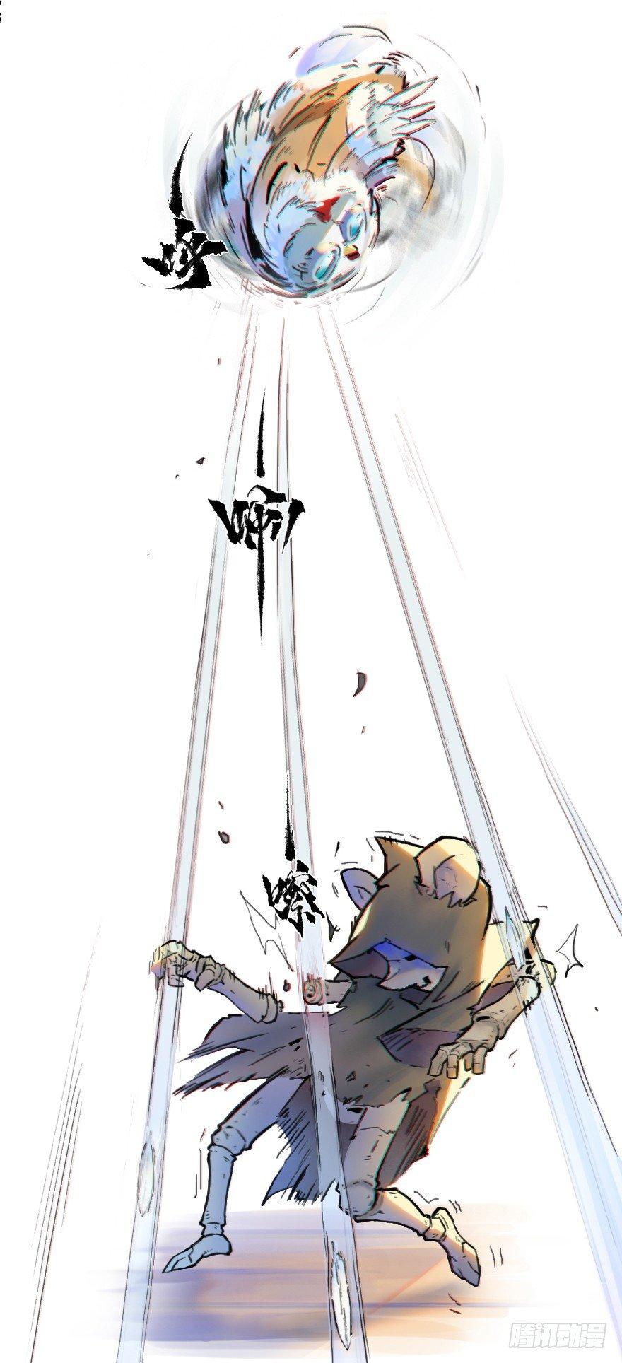 22话：四车相见-第34话