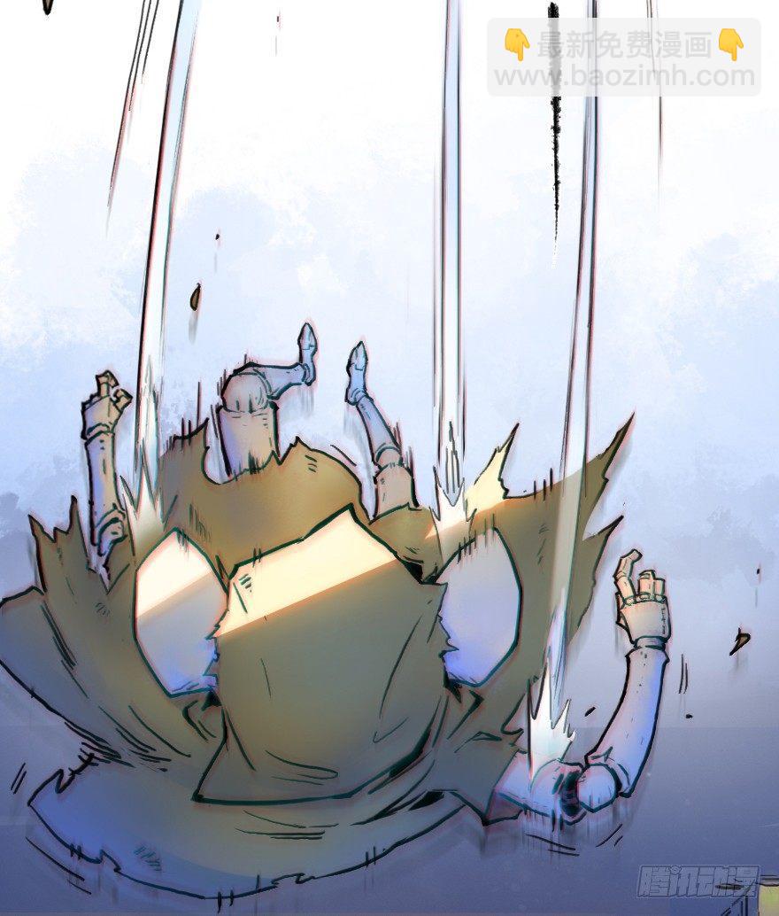 22话：四车相见-第34话