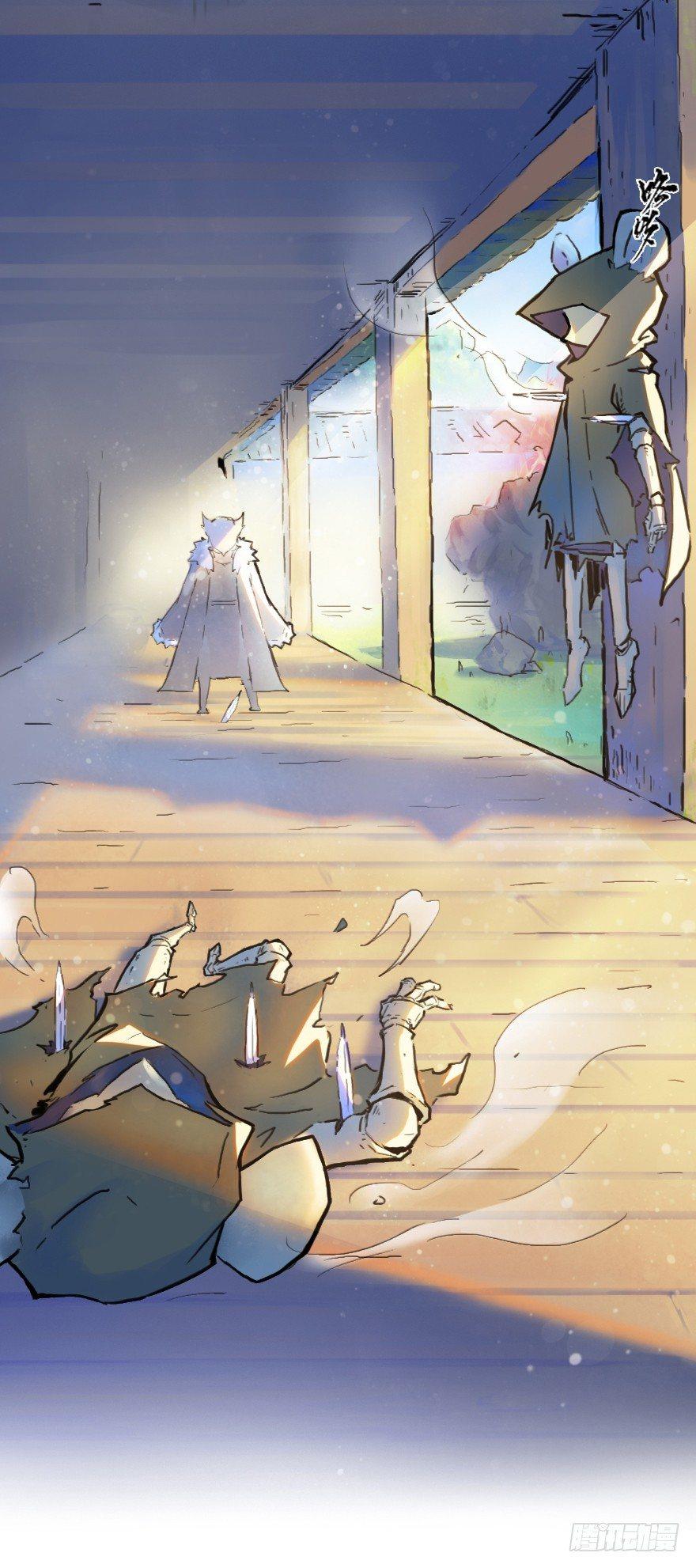 22话：四车相见-第34话