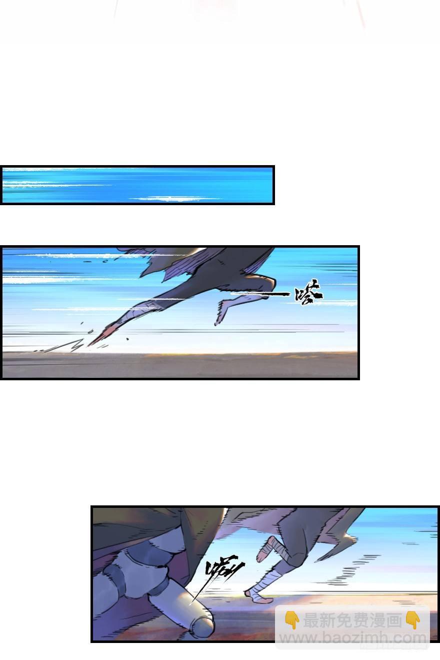 22话：四车相见-第34话