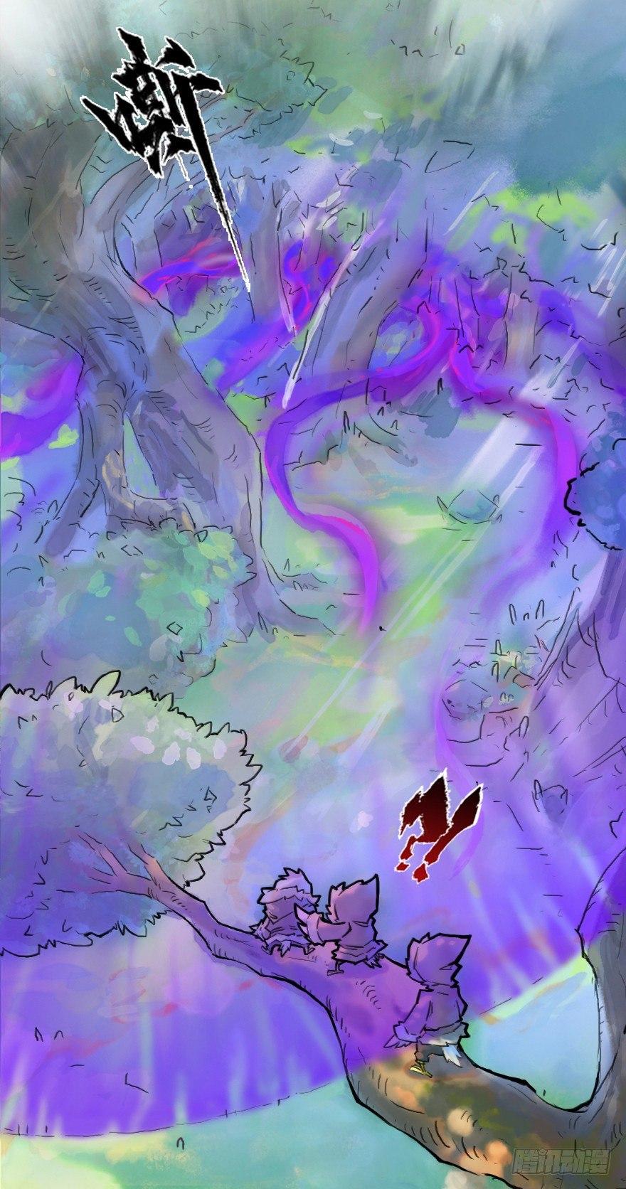 24话：三步虎-第36话