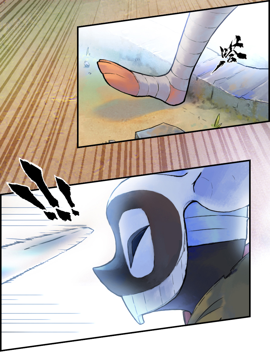 26话：失着-第38话