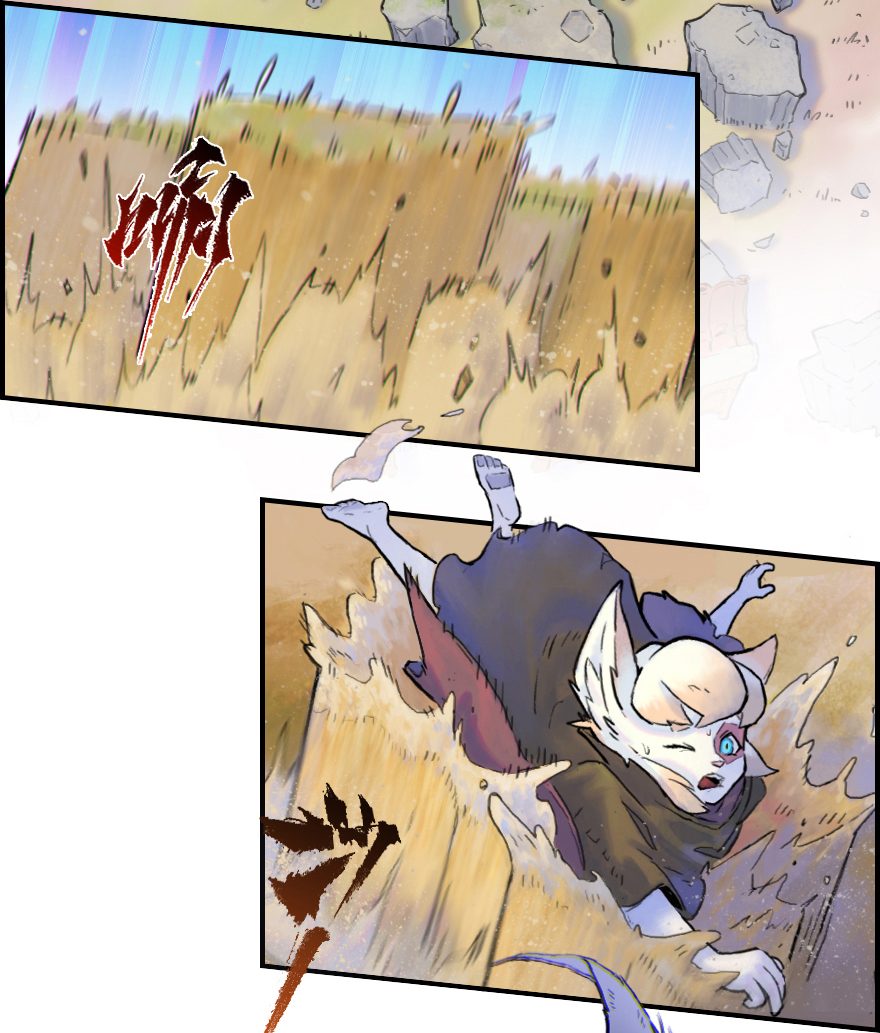 26话：失着-第38话