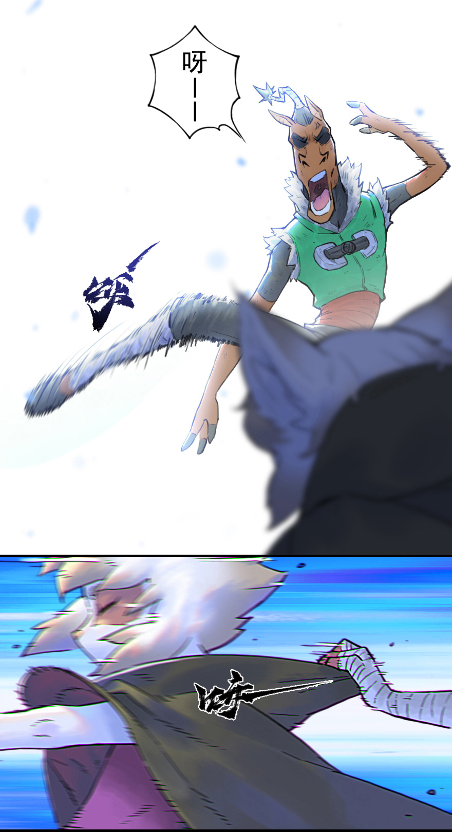 26话：失着-第38话