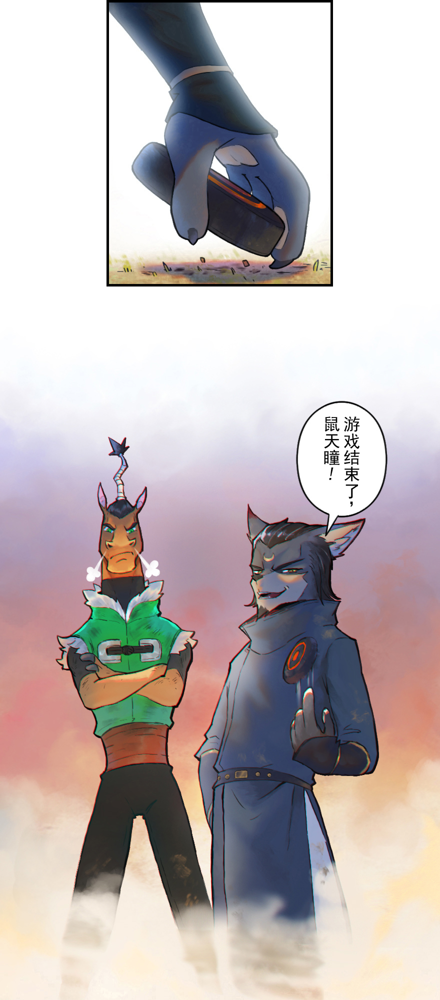 26话：失着-第38话