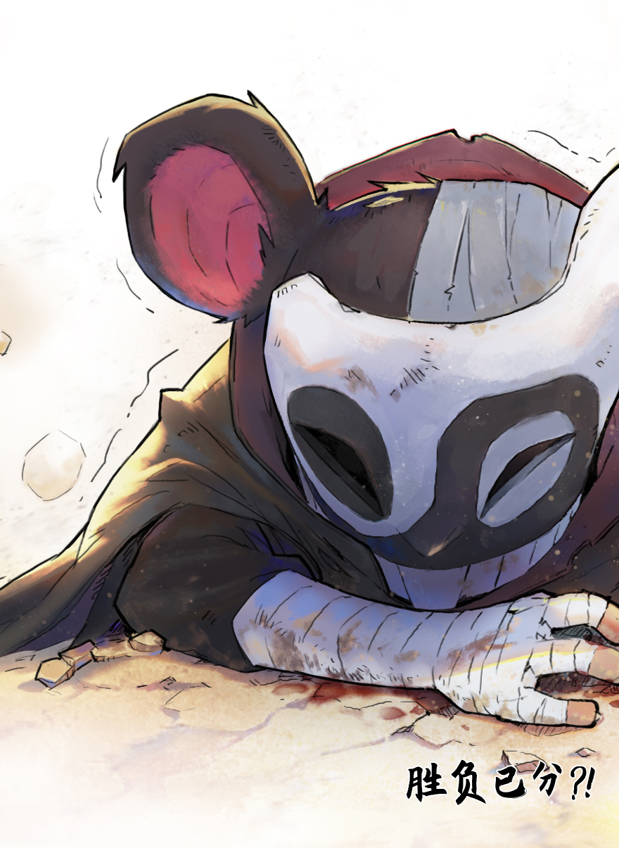 26话：失着-第38话