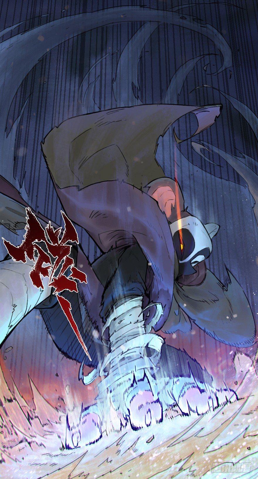 30话：解杀还杀(1/2)-第42话