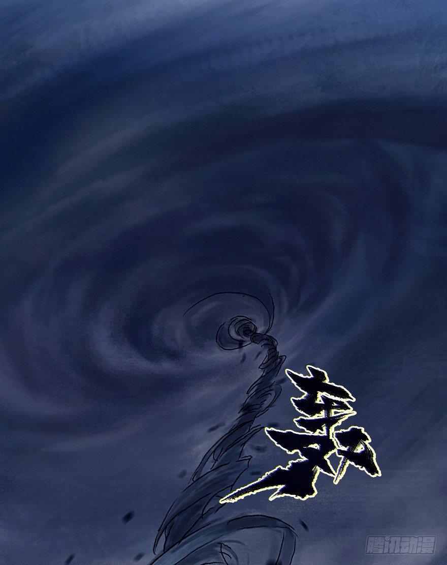 30话：解杀还杀(1/2)-第42话