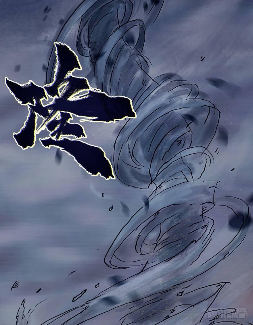 30话：解杀还杀(1/2)-第42话