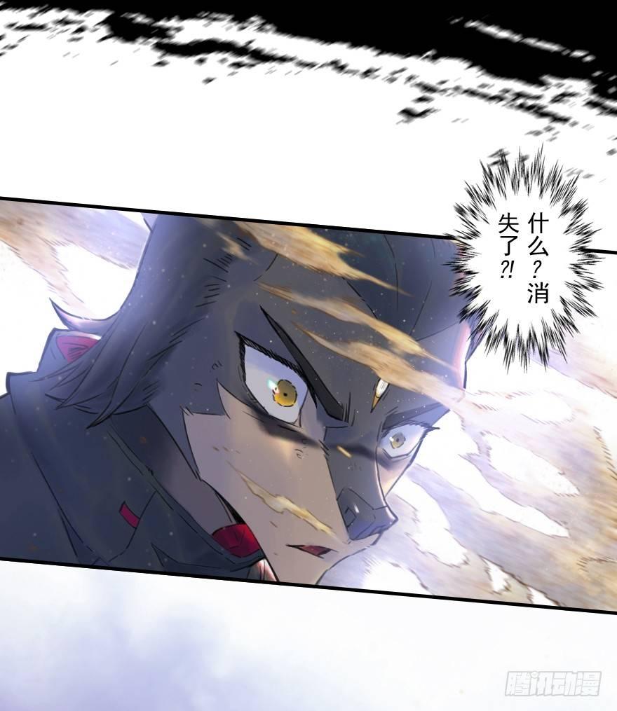 30话：解杀还杀(1/2)-第42话