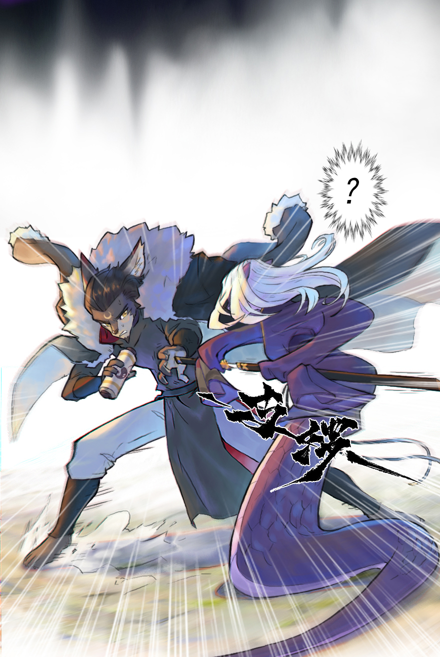 32话：逃离(1/2)-第44话