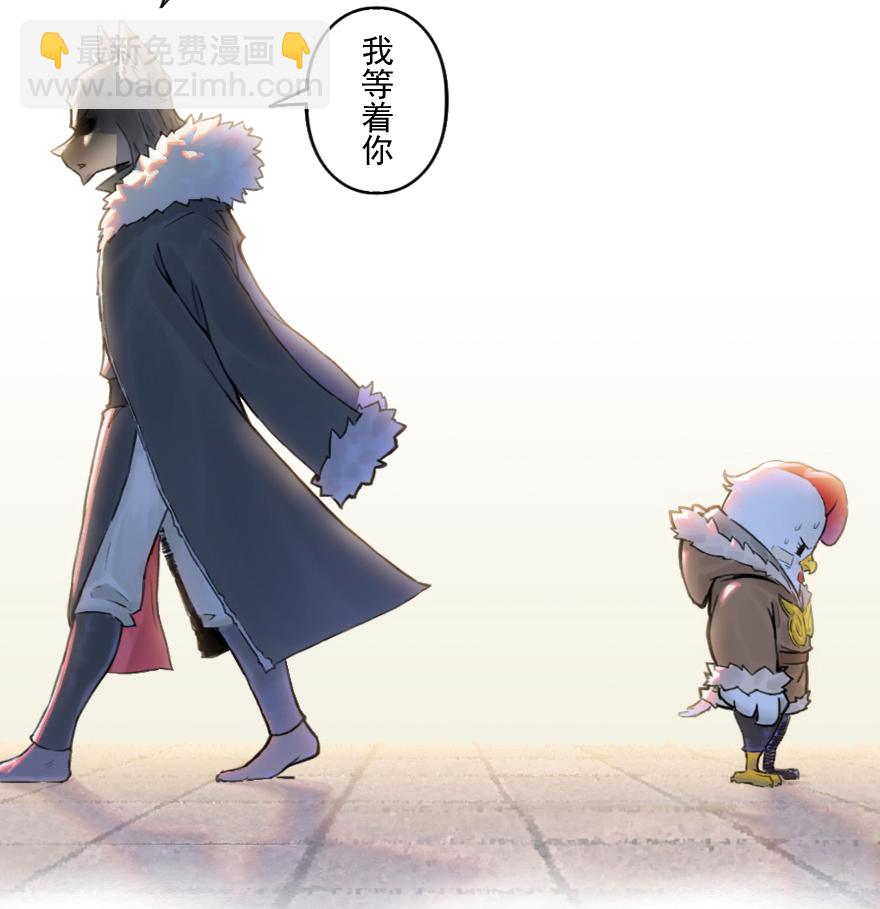 32话：逃离(1/2)-第44话