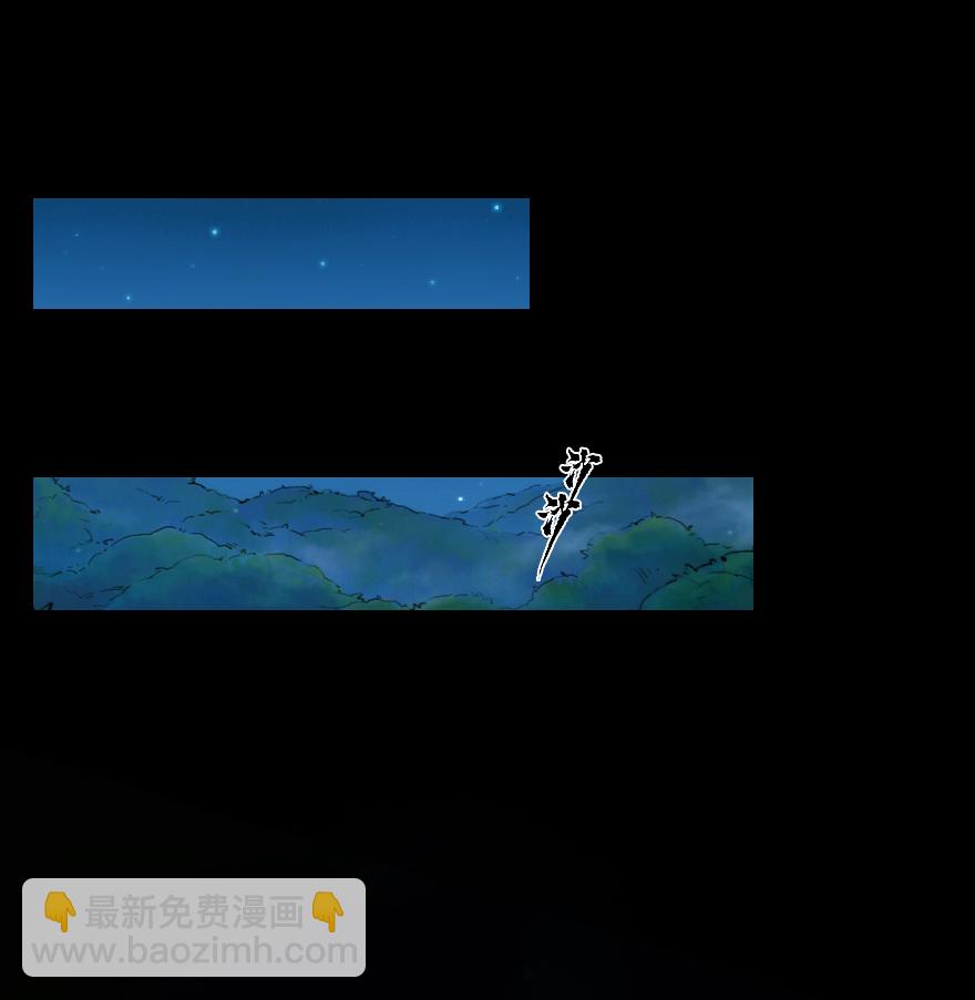 32话：逃离(1/2)-第44话