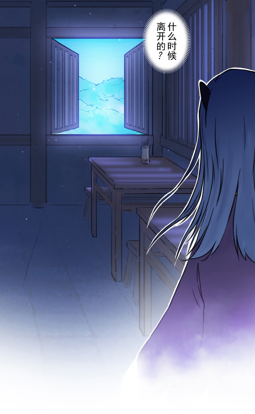 32话：逃离(1/2)-第44话