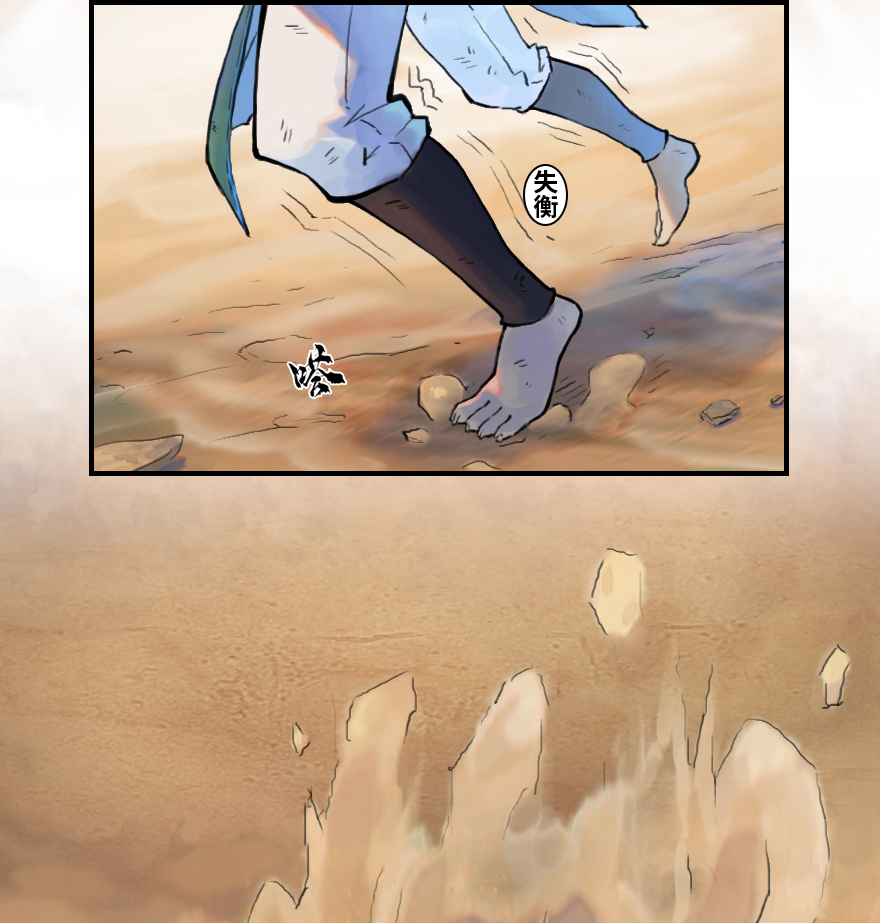 32话：逃离(1/2)-第44话