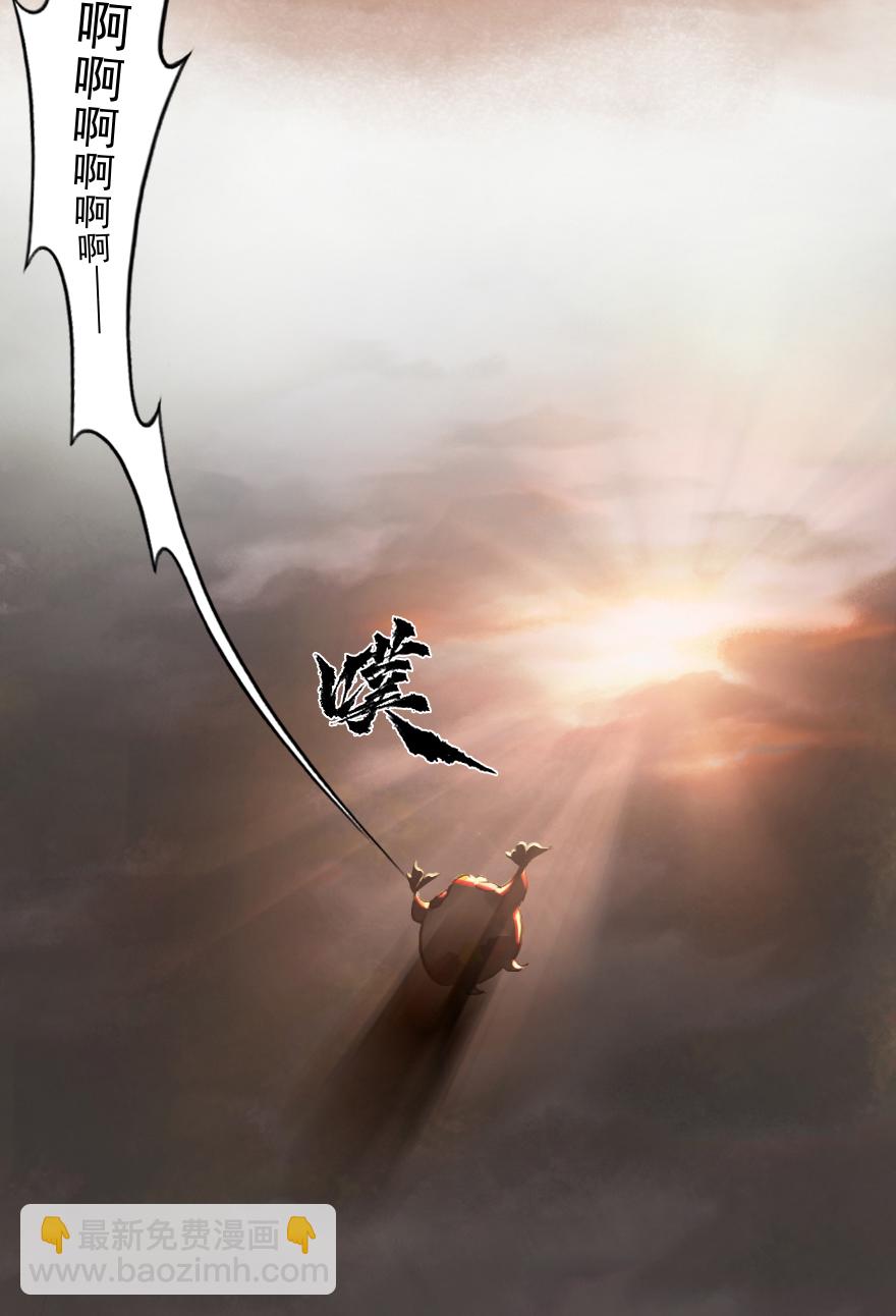 32话：逃离(1/2)-第44话