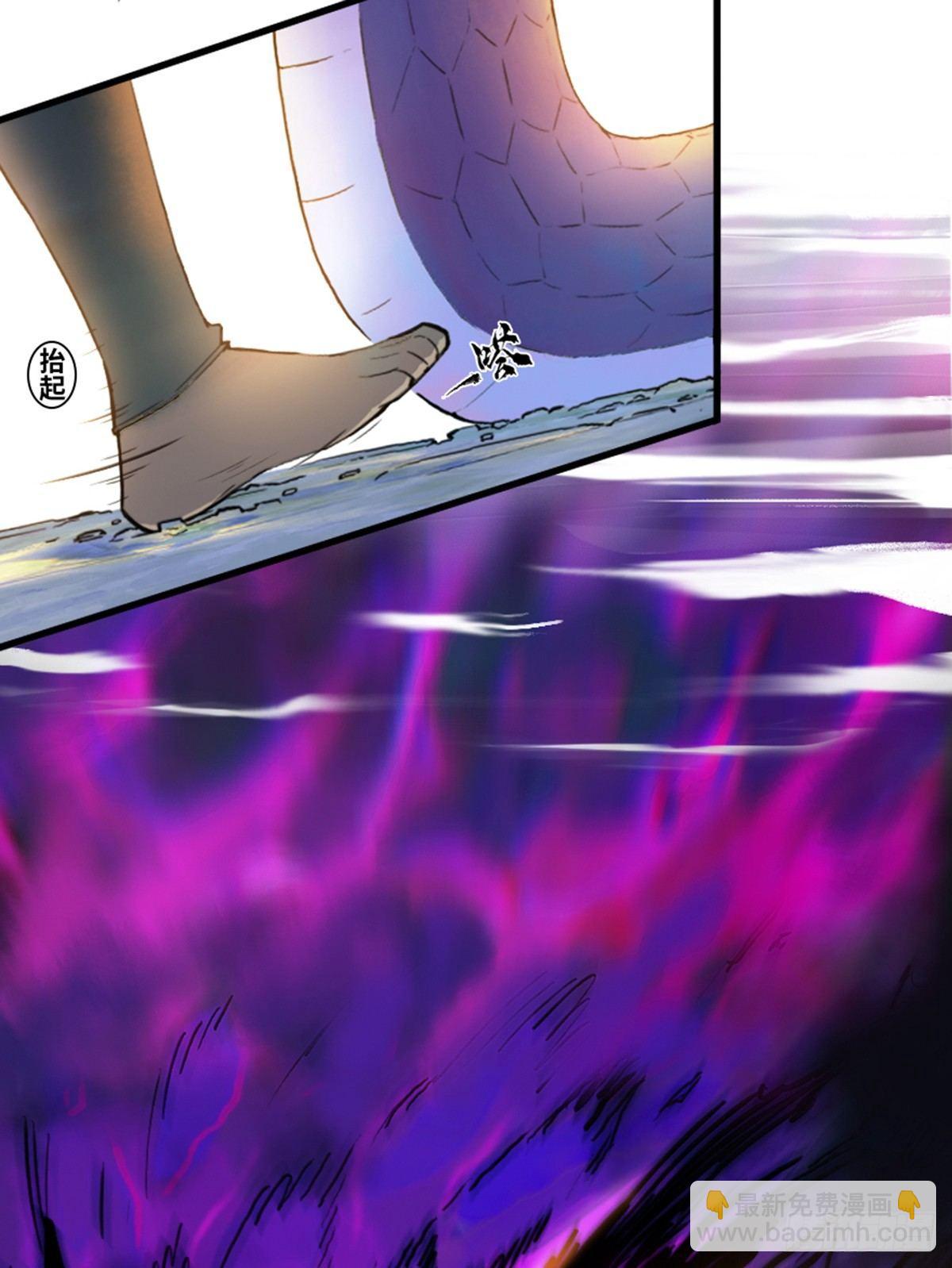 34话：再会(1/2)-第46话