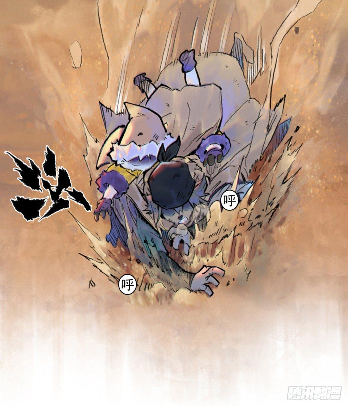 34话：再会(1/2)-第46话