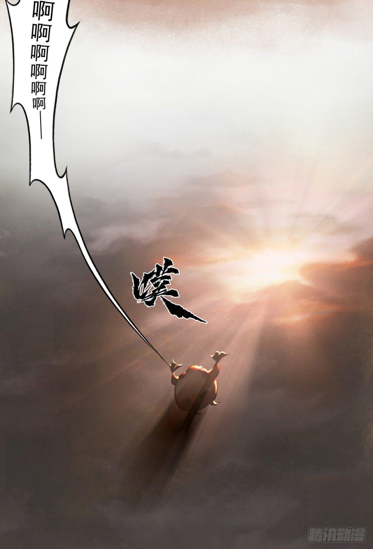 34话：再会(1/2)-第46话