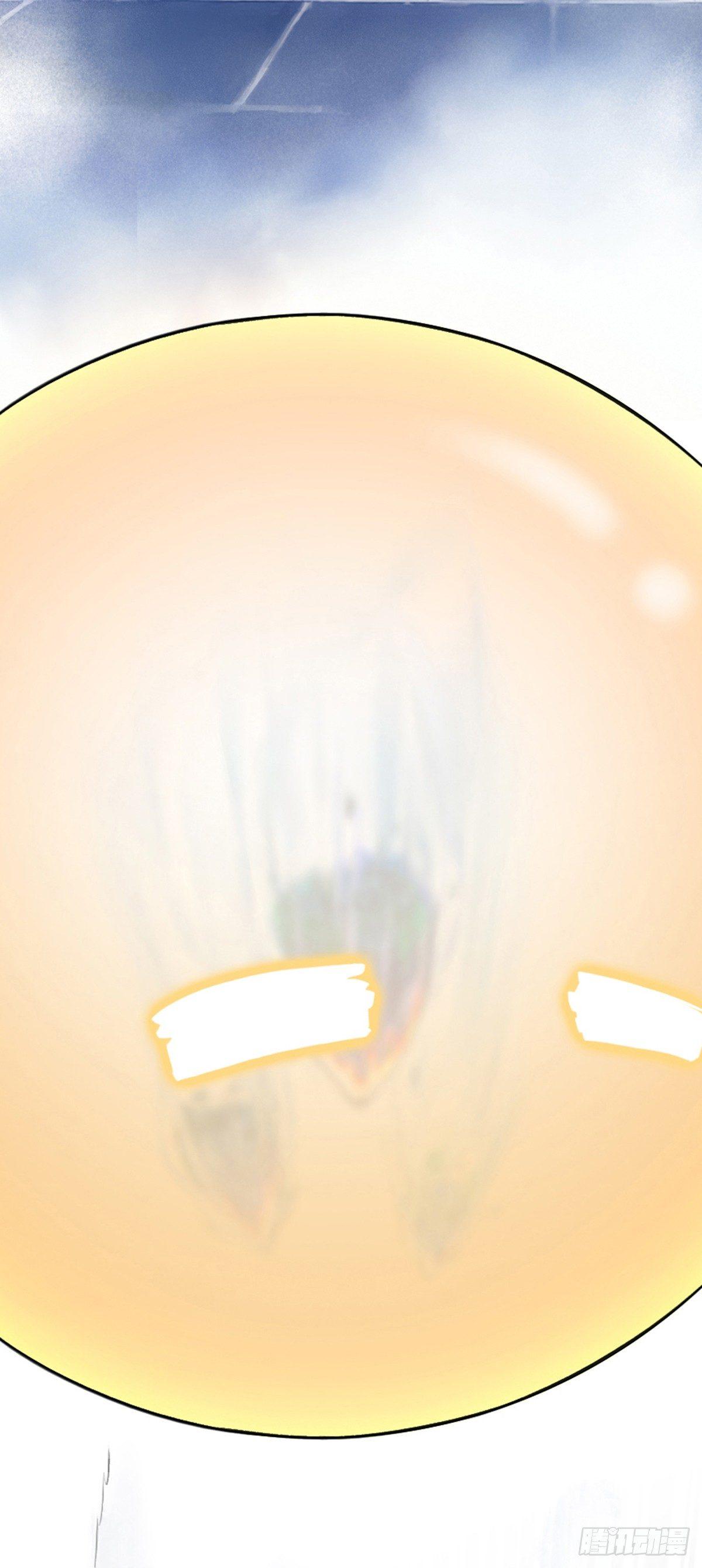 36话：山雨欲来①-第48话