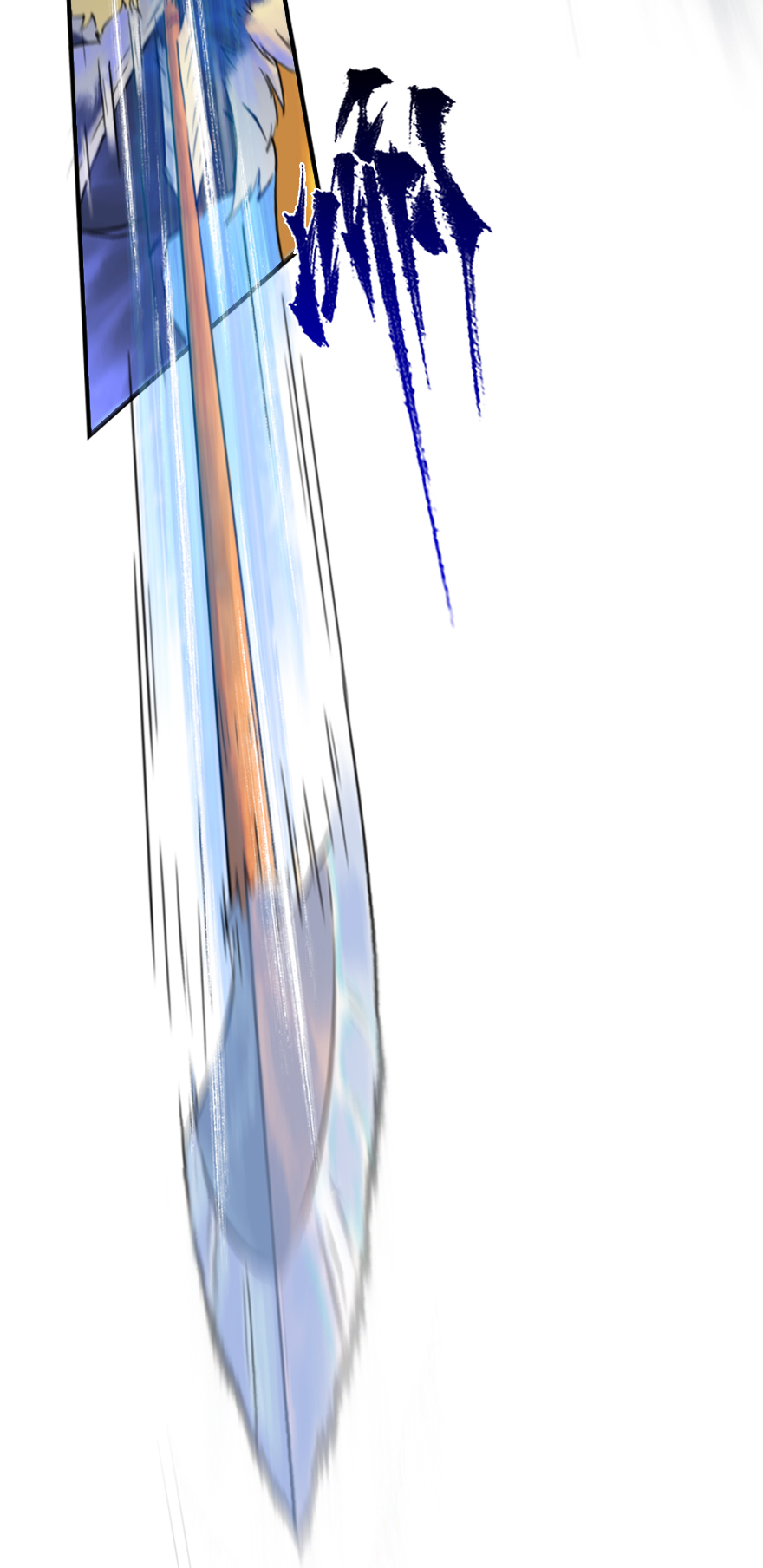 38话：山雨欲来③-第50话