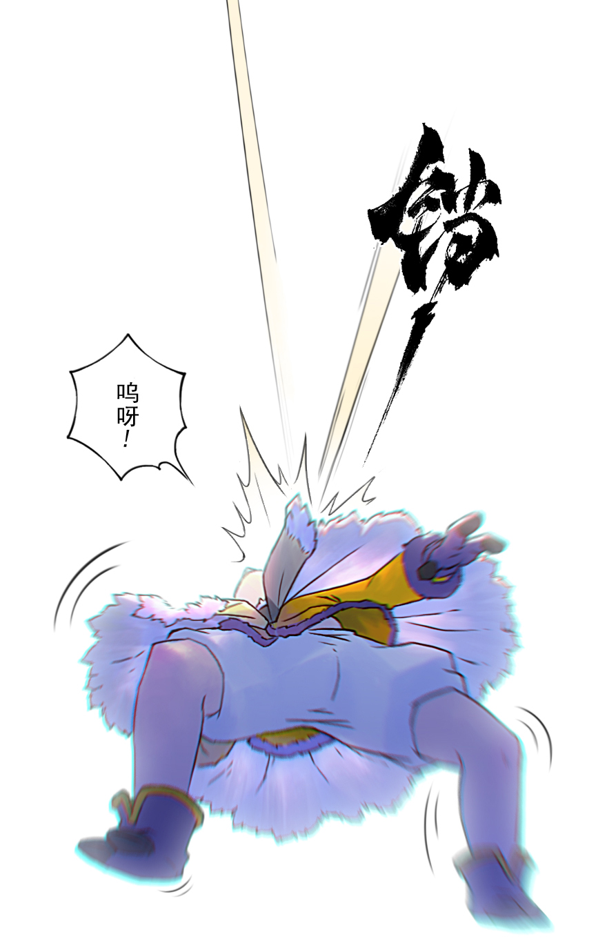 38话：山雨欲来③-第50话