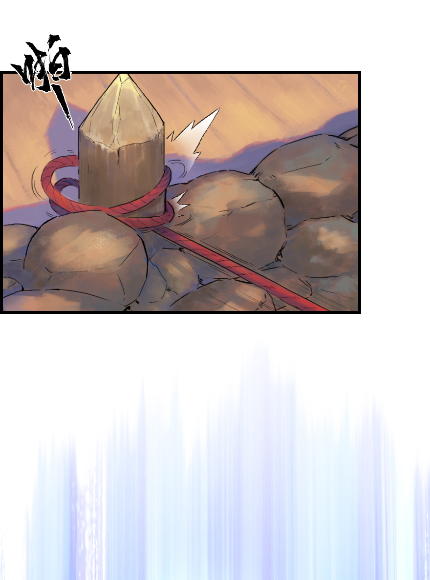 38话：山雨欲来③-第50话