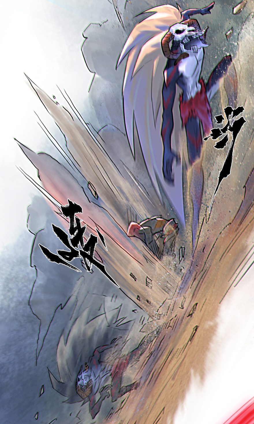 40话：乌犍岗夺回战②(1/2)-第52话