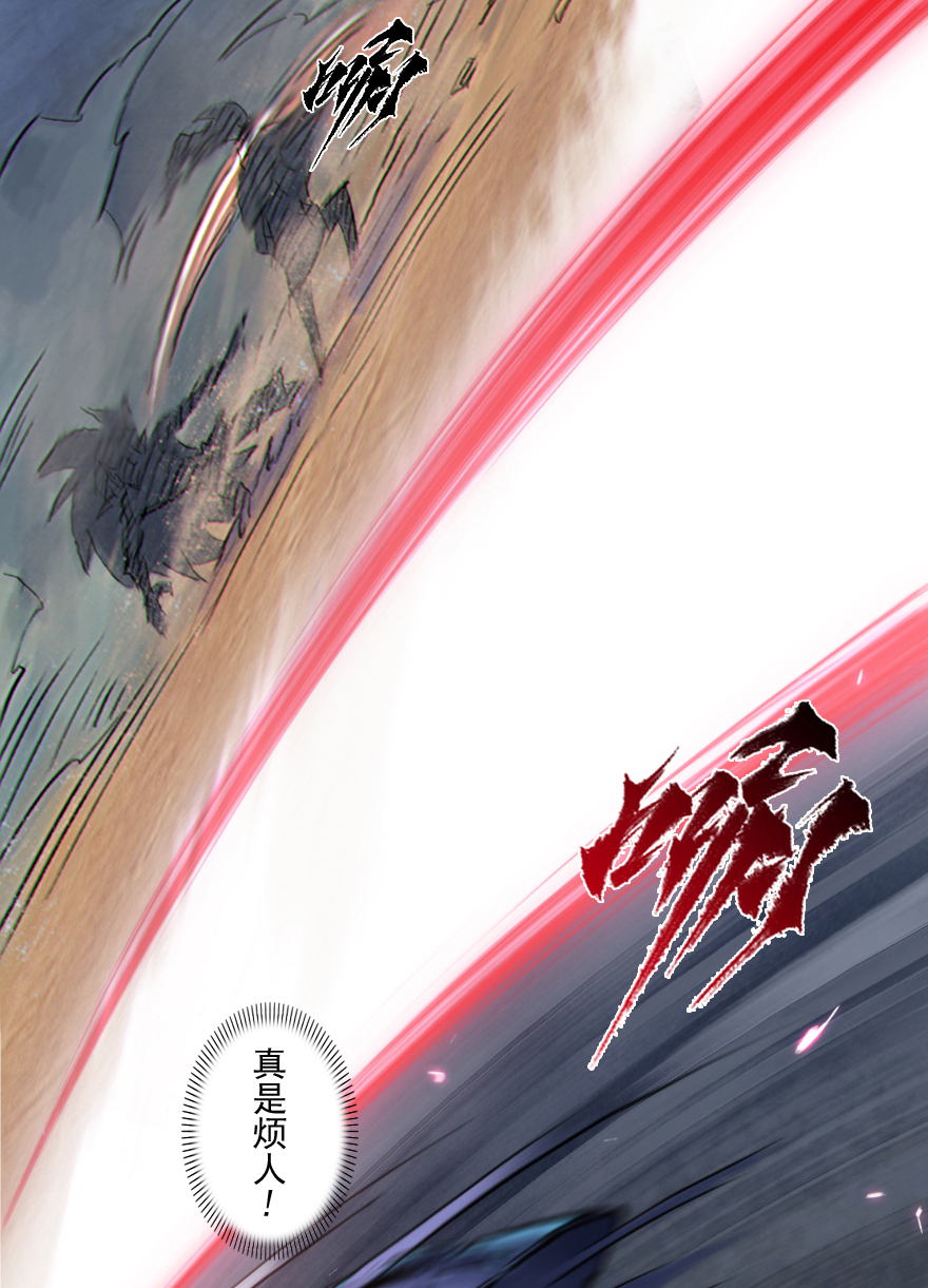 40话：乌犍岗夺回战②(1/2)-第52话