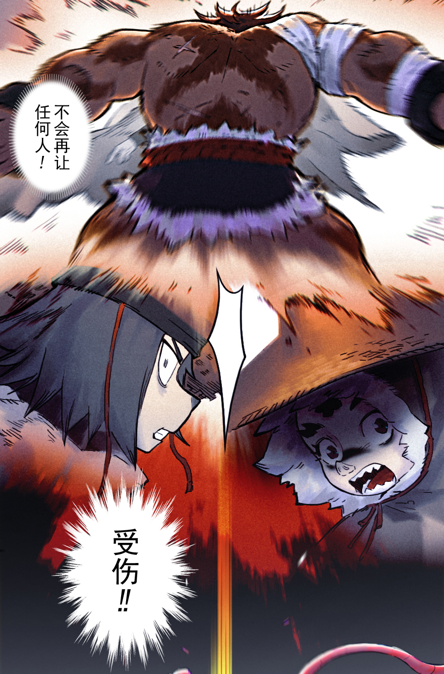 40话：乌犍岗夺回战②(1/2)-第52话