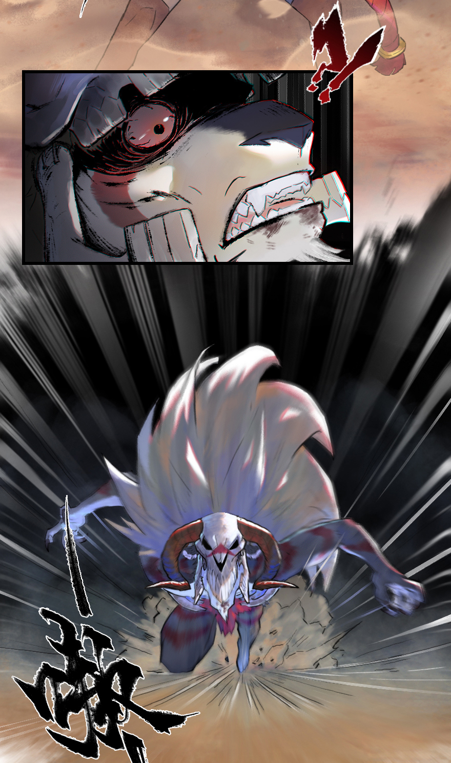 40话：乌犍岗夺回战②(1/2)-第52话