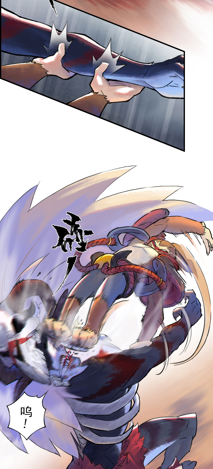 40话：乌犍岗夺回战②(1/2)-第52话