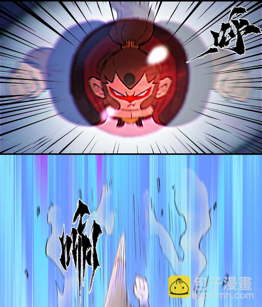 40话：乌犍岗夺回战②(1/2)-第52话