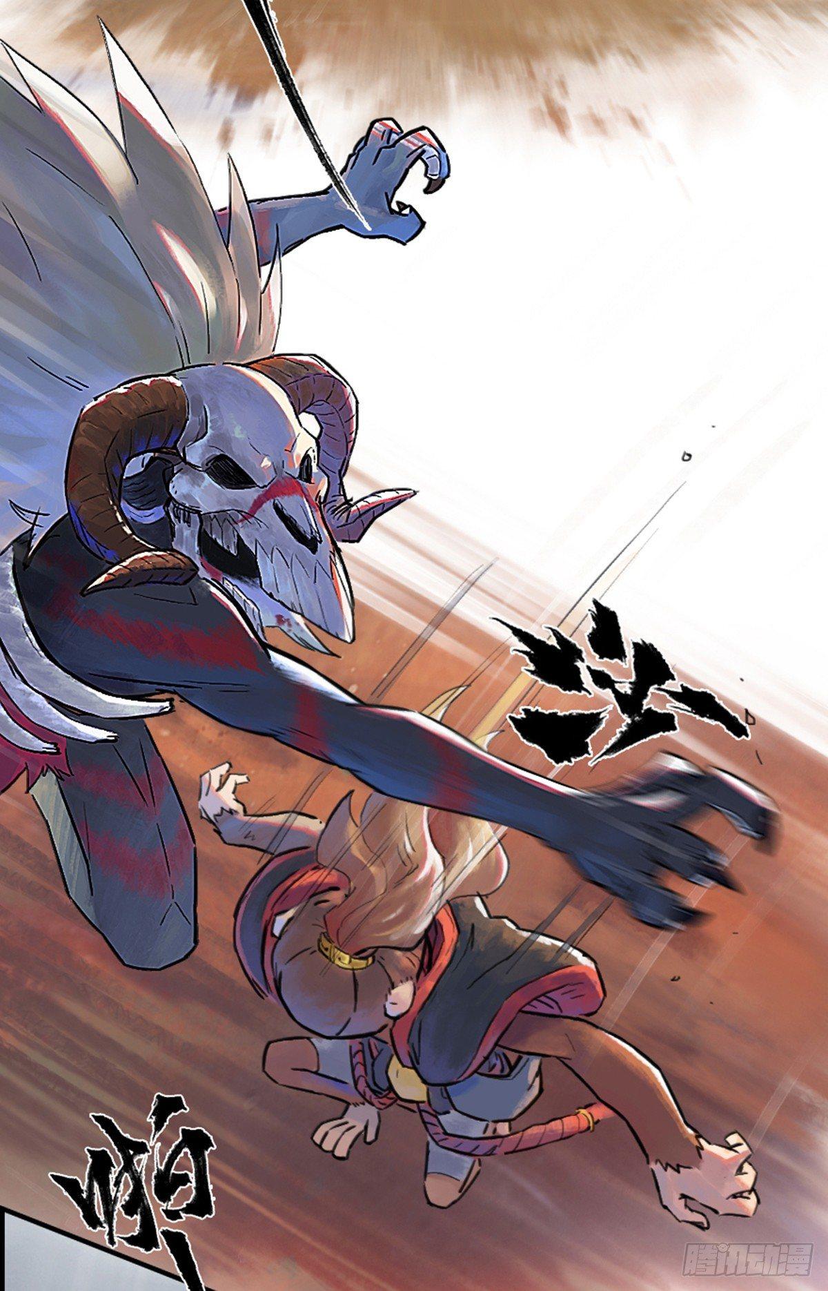 42话：乌犍岗夺回战④(1/2)-第54话