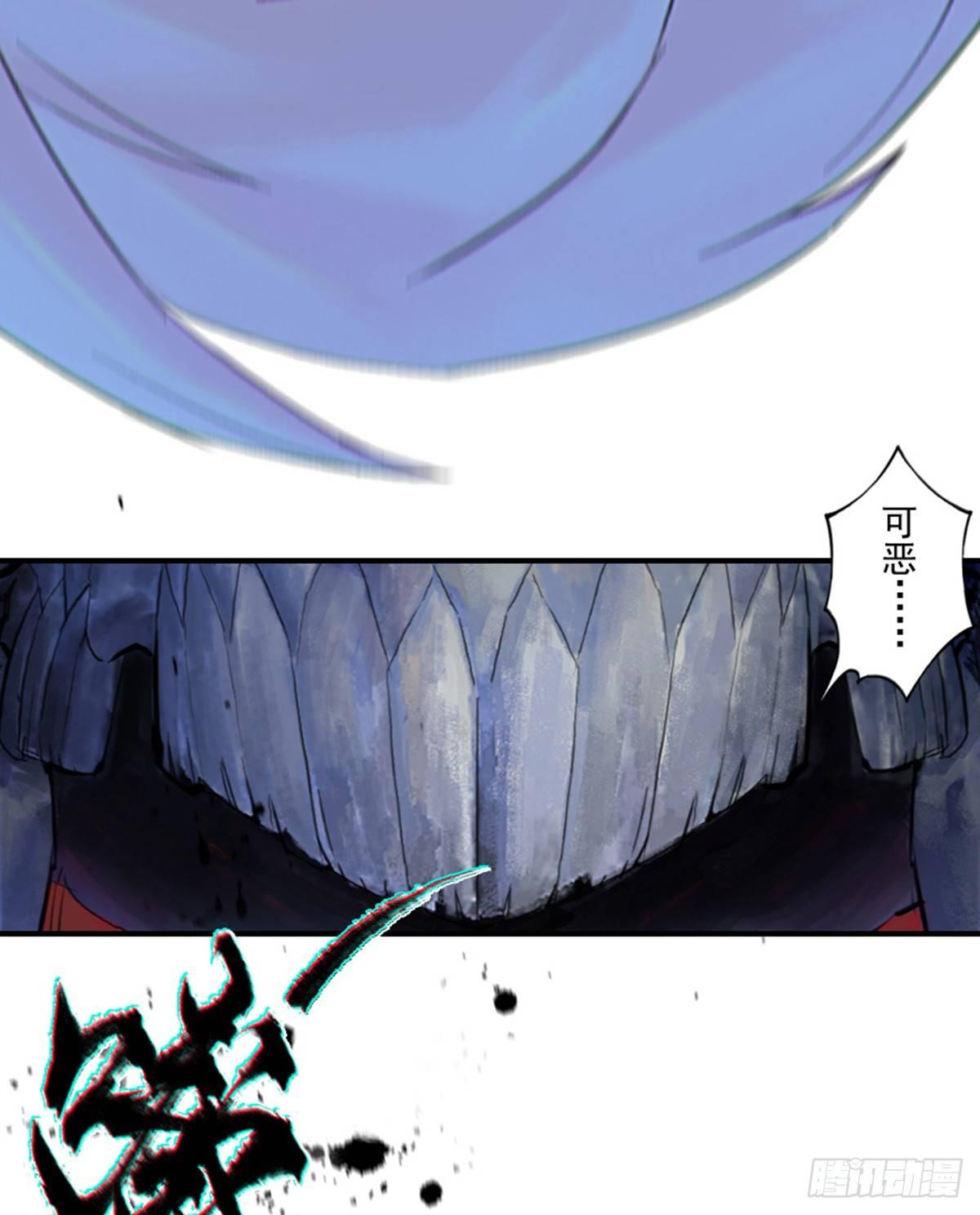 42话：乌犍岗夺回战④(1/2)-第54话