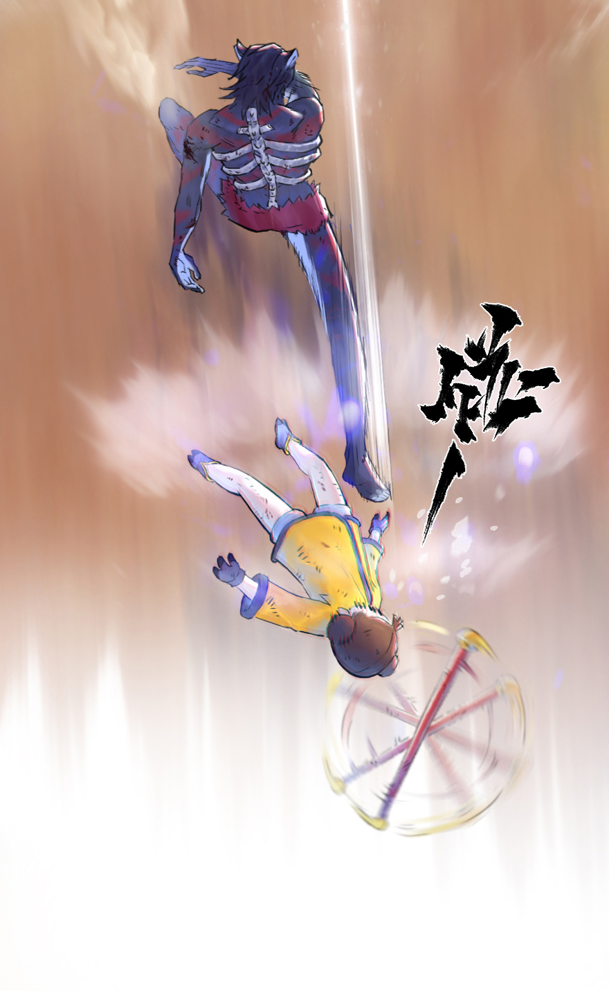 44话：乌犍岗夺回战⑥(1/2)-第56话