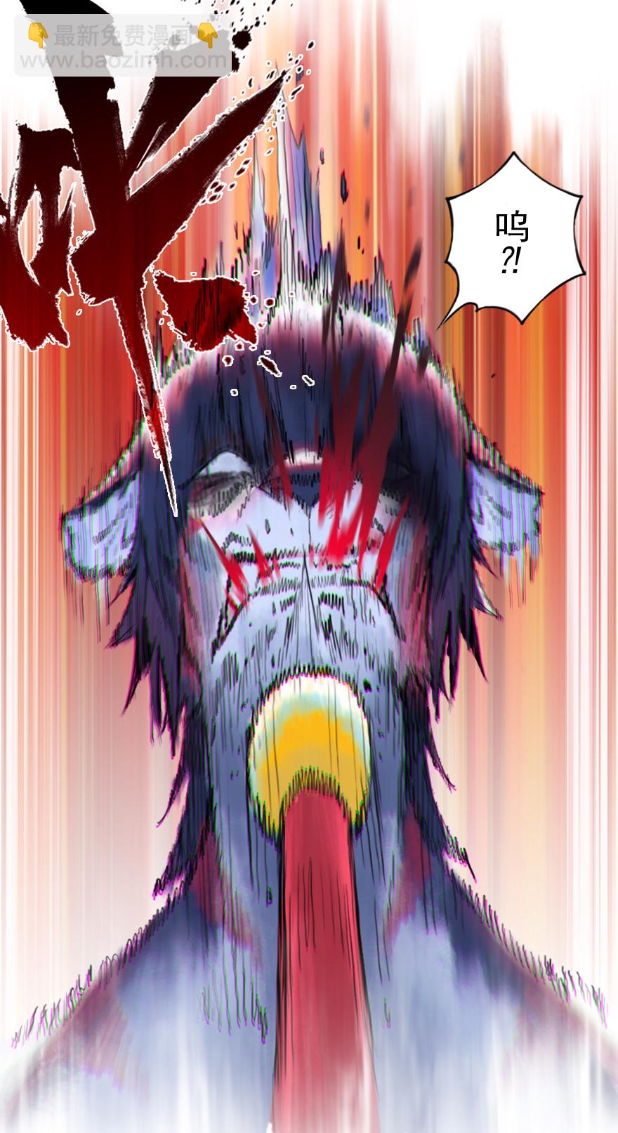 44话：乌犍岗夺回战⑥(1/2)-第56话