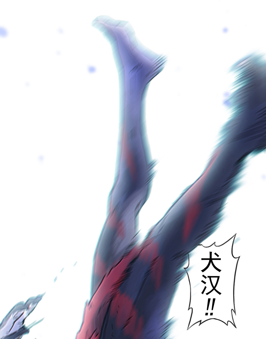 44话：乌犍岗夺回战⑥(1/2)-第56话