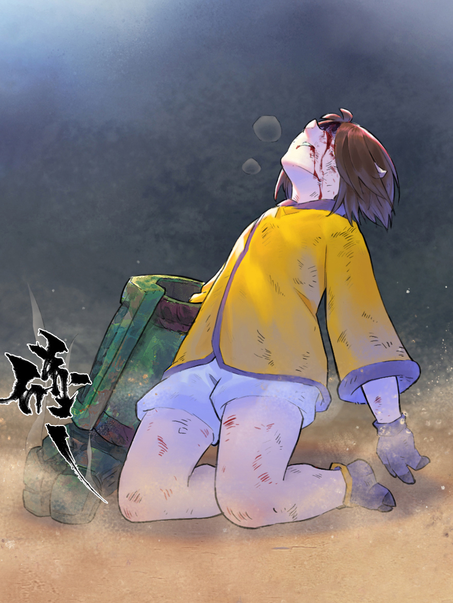 44话：乌犍岗夺回战⑥(1/2)-第56话