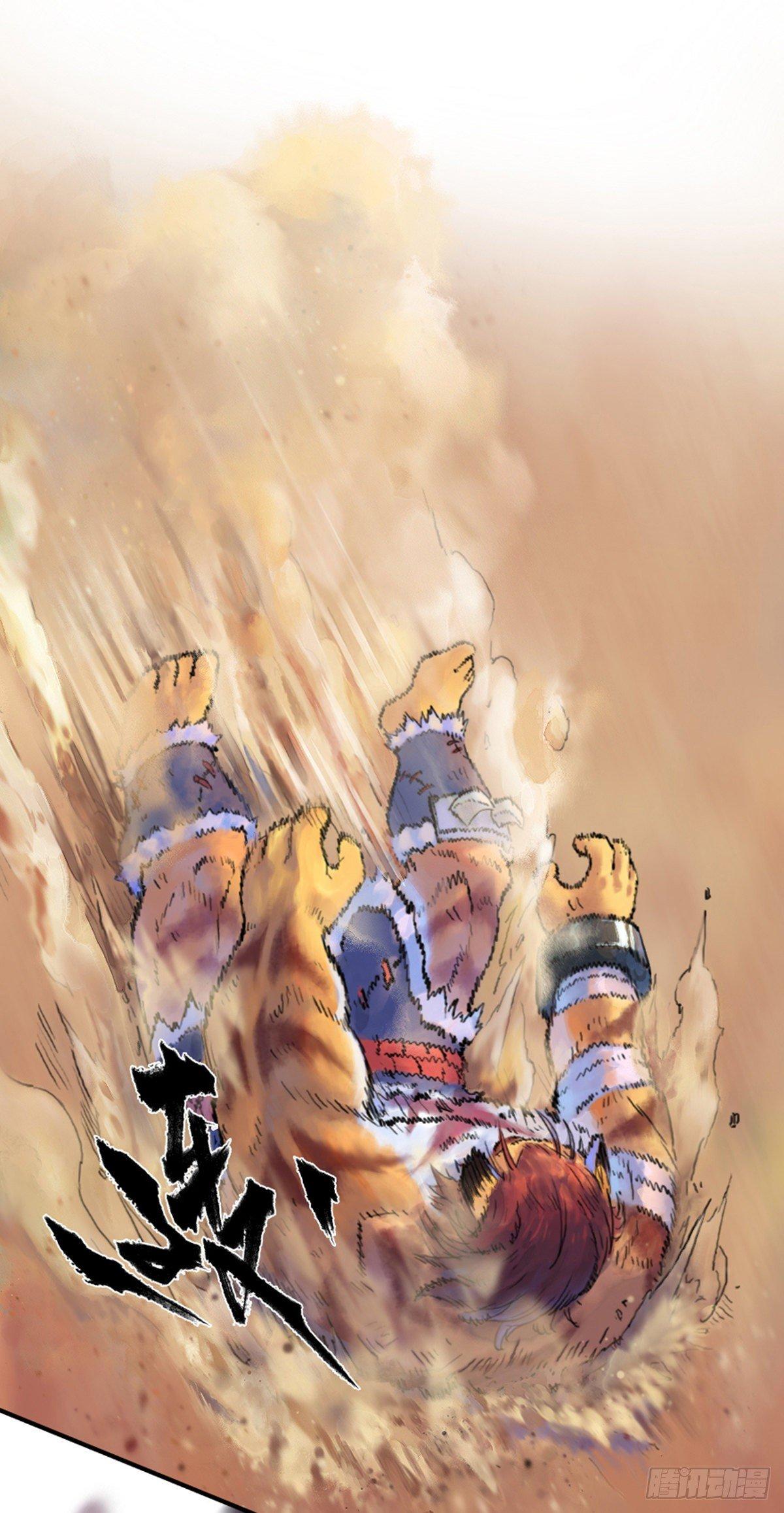 46话：乌犍岗夺回战⑧(1/2)-第58话