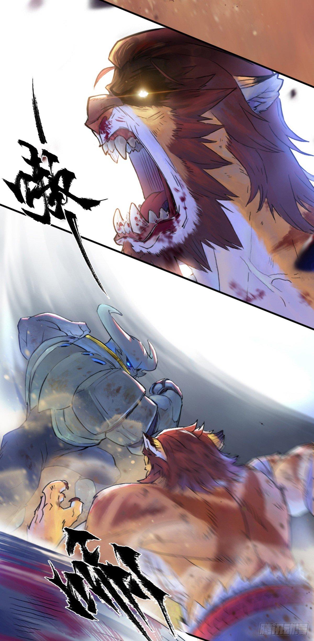 46话：乌犍岗夺回战⑧(1/2)-第58话