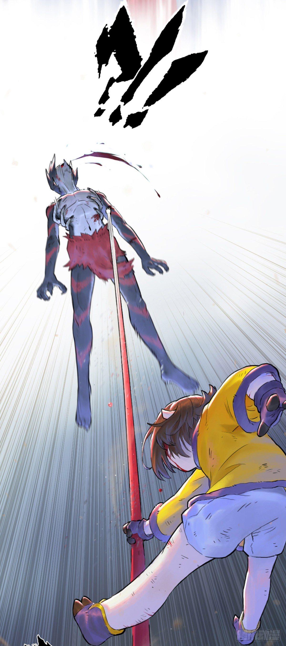 46话：乌犍岗夺回战⑧(1/2)-第58话