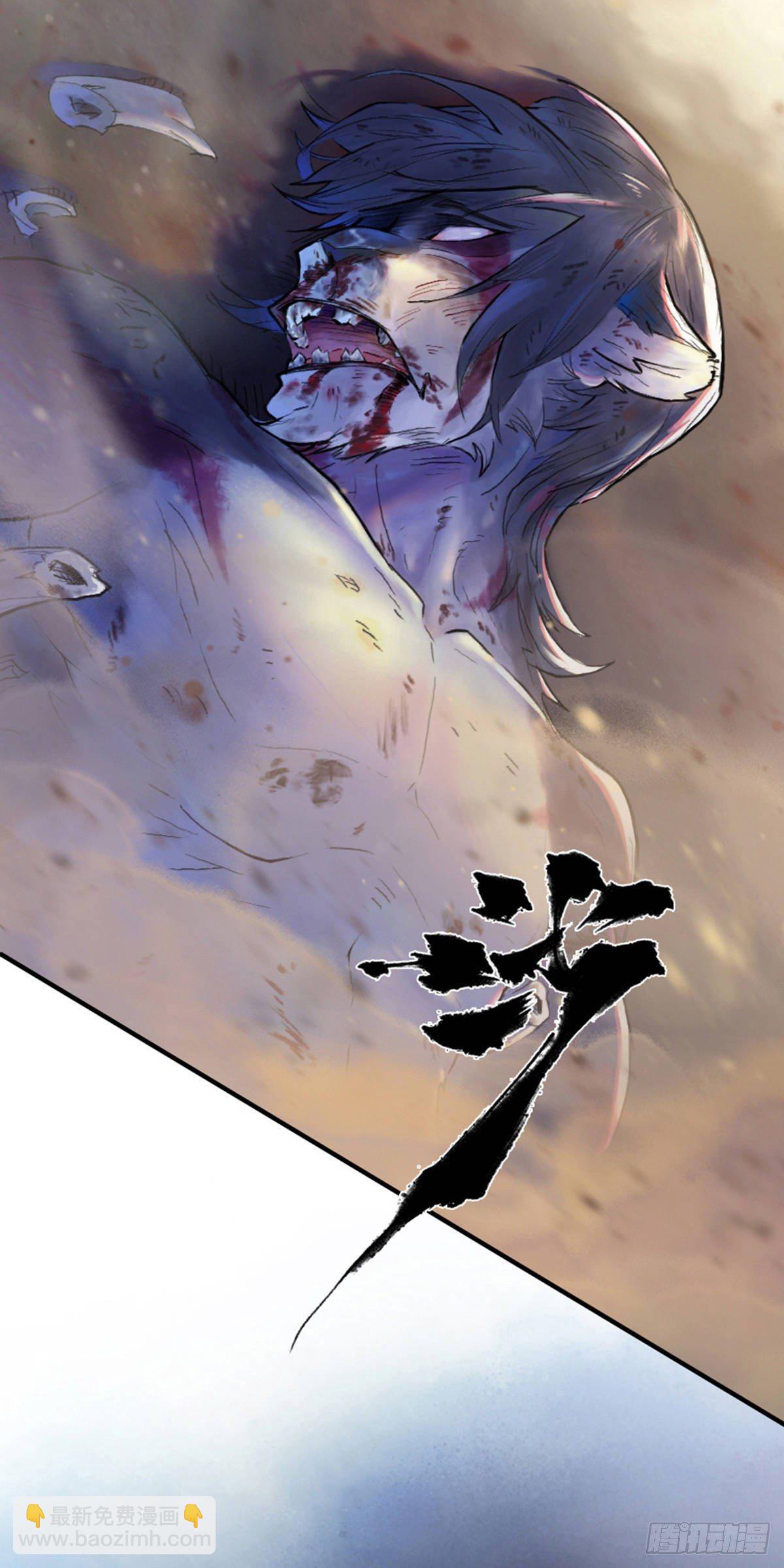 46话：乌犍岗夺回战⑧(1/2)-第58话