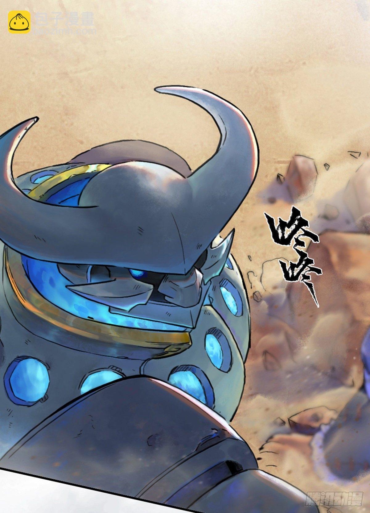 46话：乌犍岗夺回战⑧(1/2)-第58话