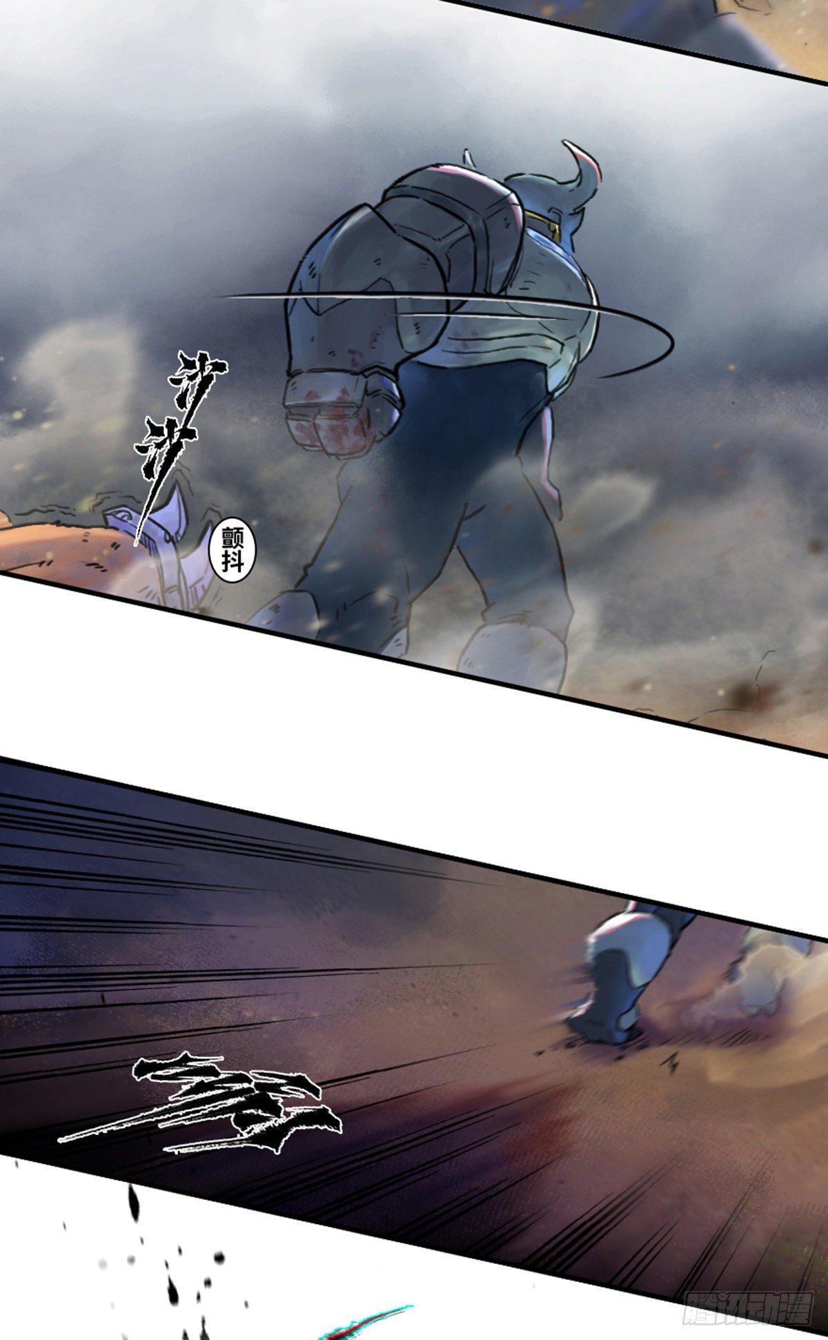 46话：乌犍岗夺回战⑧(1/2)-第58话